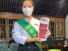 -手选潮汕鲜牛肉火锅(二七广场店)