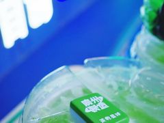 -茶救星球·蔬果茶(福田水围店)