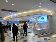 -BreadTalk面包新语·烘焙蛋糕(东方宝泰广场店)