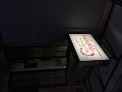 iphone_upload_pic-克比叔叔印度餐厅Kebabs on the Grille(永康路分店)