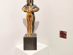 -四川美术学院美术馆