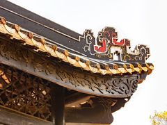 -宝墨园景区