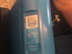 -敦煌莫高国际机场