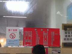 -秦豫肉夹馍(骡马市总店)