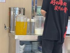 -阿毛饭店(和义路店)