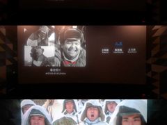 -百丽宫影城(IMAX万象城店)