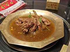 -芦月轩羊蝎子(劲松店)