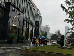 -芭菲盛宴·环球美食(北城国际店)