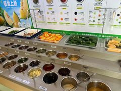 -海底捞火锅(公益西桥店)