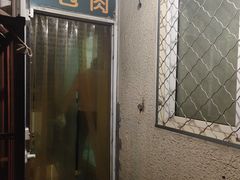 -姚记肚包肉(牛街春风社区店)