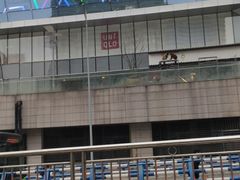 -台湾小竹(华宇广场店)