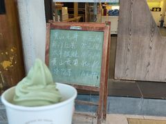 -谢裕大茶行(黎阳店)