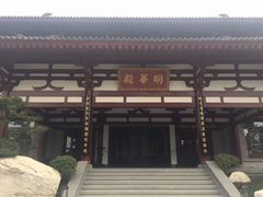 -西安华清御汤酒店