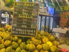 -曼阁市场水果批发市场