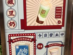 -奈雪的茶(石家庄万象城店)