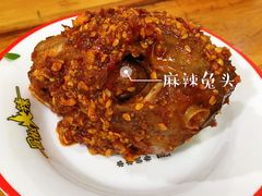 -冒椒火辣(奎星楼街店)
