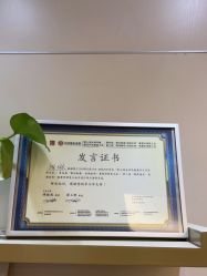 -上海时光整形外科医院