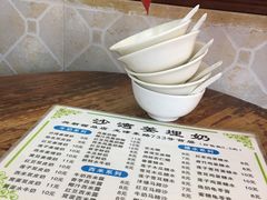 -沙湾姜埋奶(兴新包店)