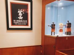 -小山日本料理(太古汇店)