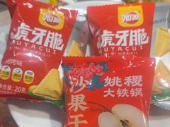 -姚稷大铁锅(龙之梦店)