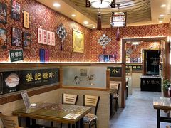 大堂-姜记糖水(三联商城店)