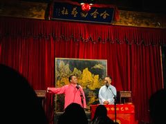 -哈哈曲艺社(西门闲亭店)