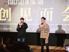 -英皇电影城(平安金融中心IMAX激光店)