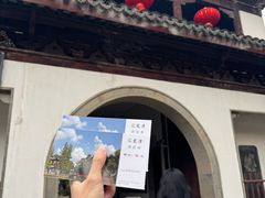 -汇龙潭