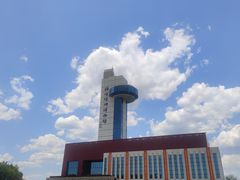 -抚顺煤矿博物馆