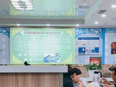 大堂-尔力新疆丸子汤(北屯店)