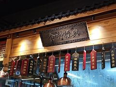 -安泰楼·佛跳墙创始人·传统闽味早茶·酒楼(三坊七巷闽菜地标店)
