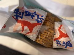 苔条油占子-上海哈尔滨食品厂(合生汇店)