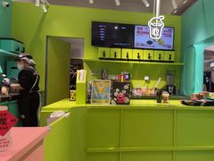 -gleeglee乐溢亦茶(合生汇店)