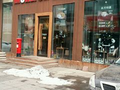 -魔方城市书房(中街益田店)