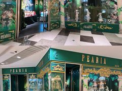 -柏尼娅PEARIA·蛋糕定制(静安店)