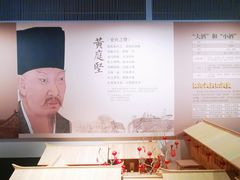 -泸州老窖景区