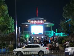 -轮渡红巷旅游码头