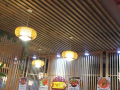 大堂-石老头关东饺子王·东北菜(嘉华鑫城店)