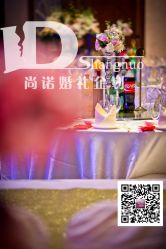 -上海雅居乐万豪侯爵酒店·宴会厅