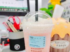 -瑞幸咖啡(艺树家工场店)