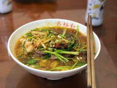 -易裕和·长沙米粉(友谊路店)