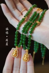 点击看大图 -Cindy Jewelry·钻戒·彩色宝石