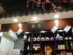 -风波庄(罍街分舵)