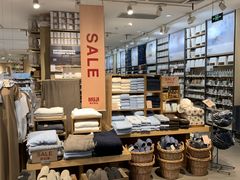 -MUJI无印良品(领秀城店)