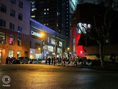 -安福路