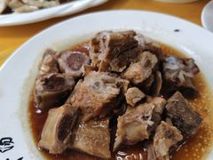 -荣生萝卜汤饭店