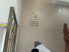 -小杨生煎(黄河路美食休闲街店)
