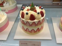 -罗森尼娜(德思勤店)
