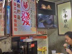 -绿柠食堂(北外滩店)