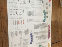 -三生小馆(亭知路店)